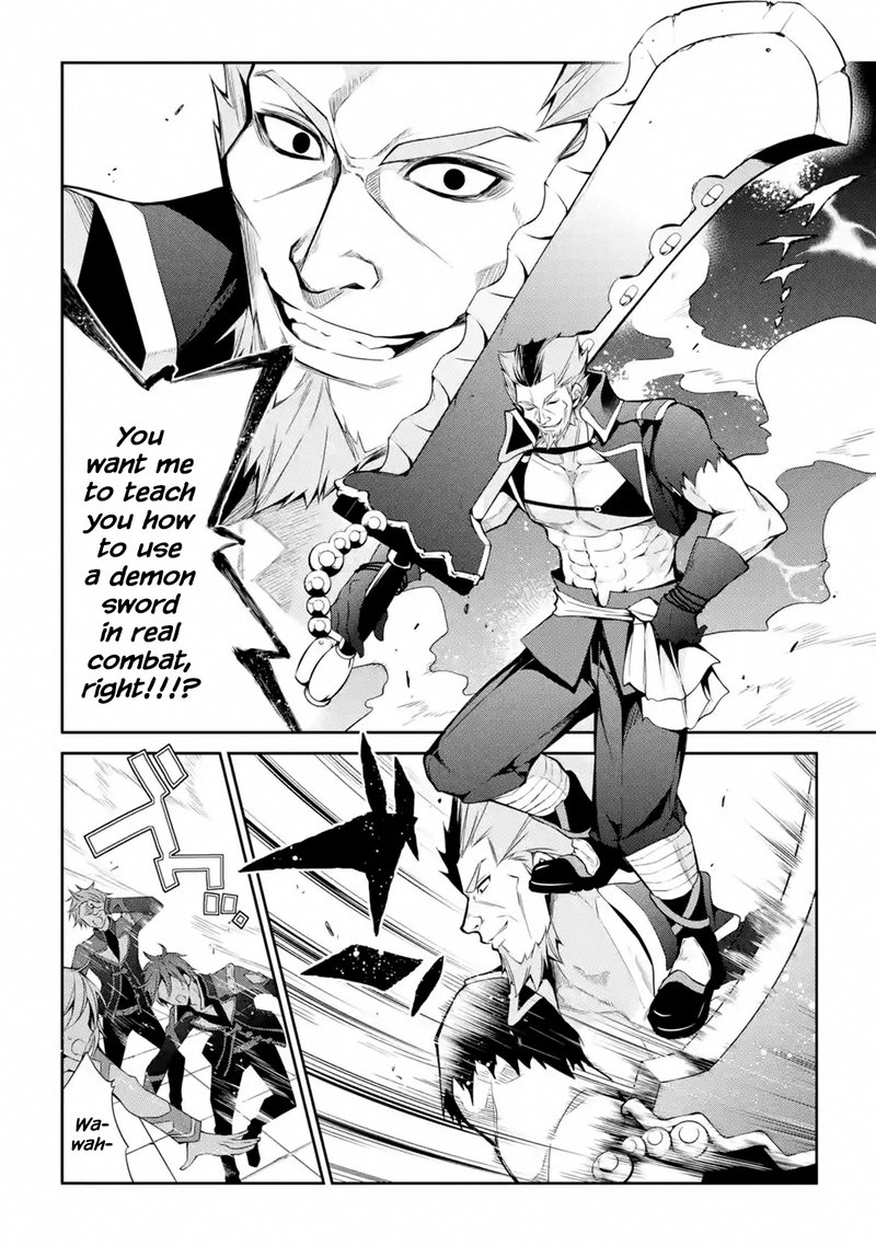 The Misfit Of Demon King Academy 14 10