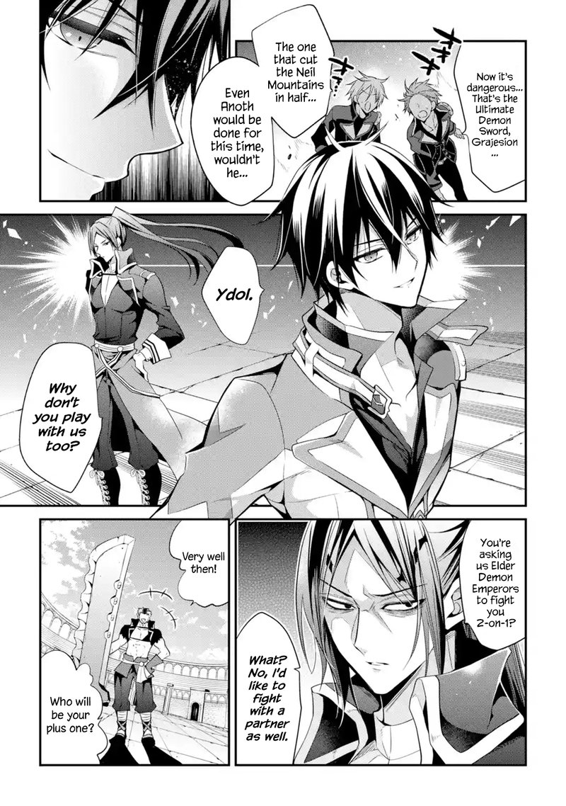 The Misfit Of Demon King Academy 14 11