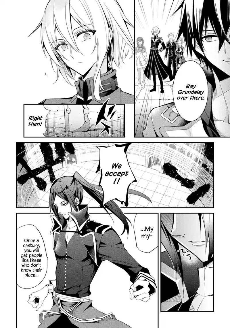 The Misfit Of Demon King Academy 14 12