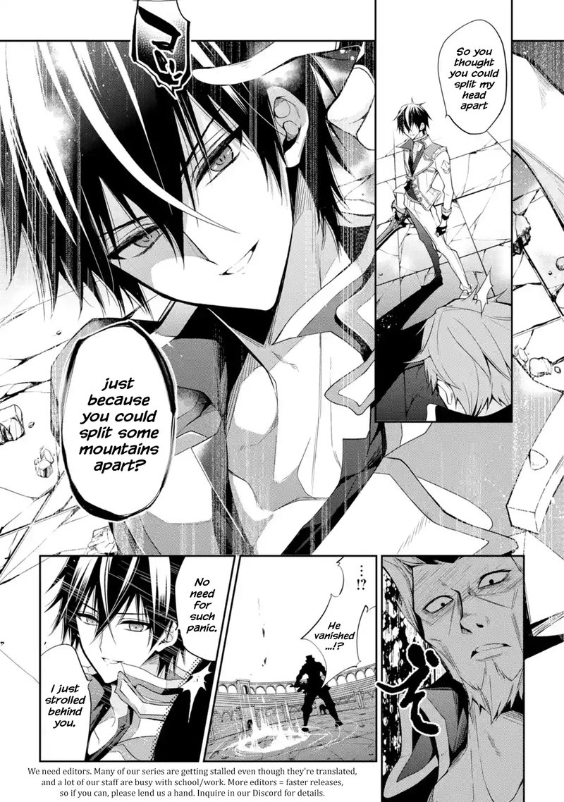 The Misfit Of Demon King Academy 14 18
