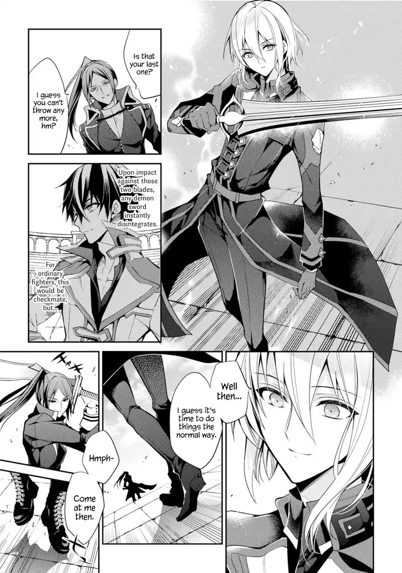 The Misfit Of Demon King Academy 14 21