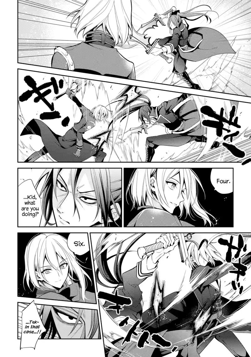 The Misfit Of Demon King Academy 14 24
