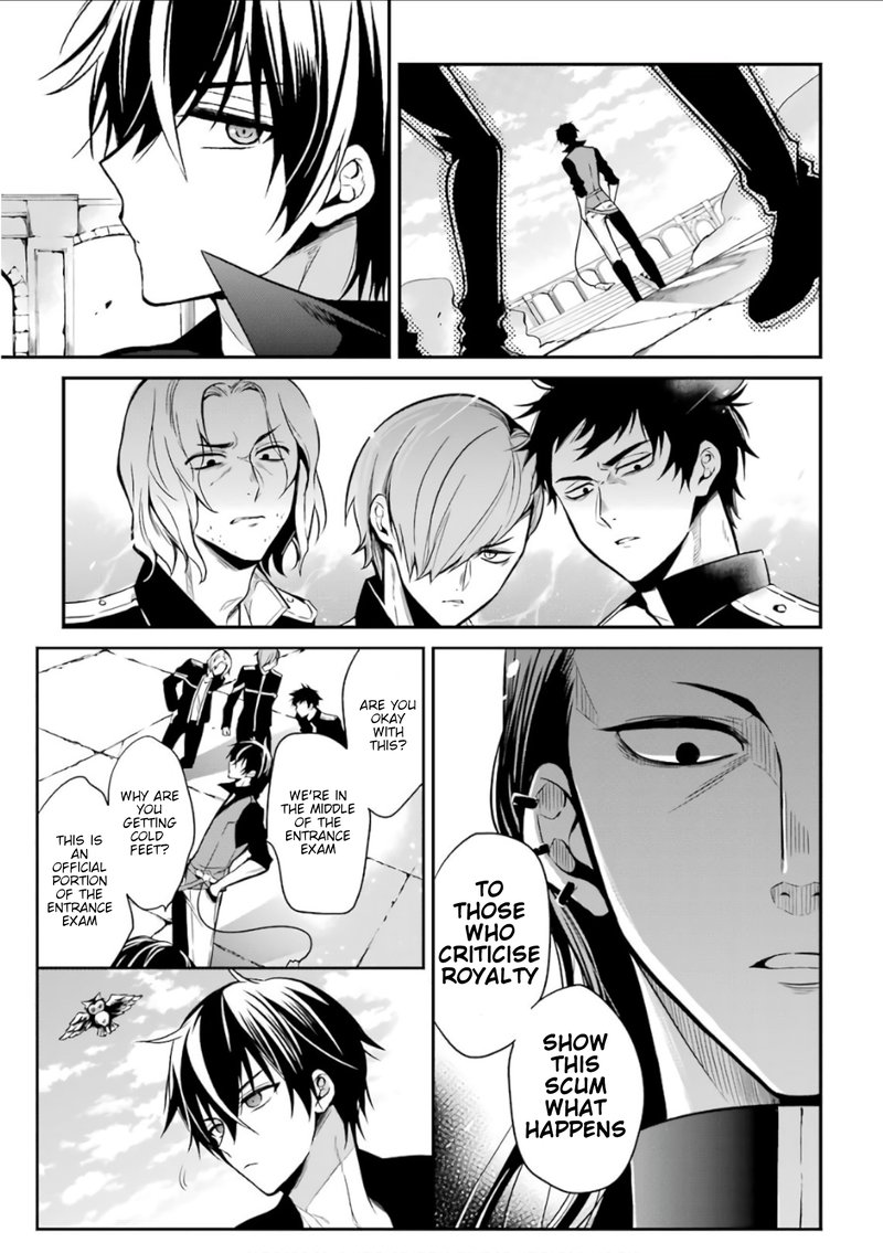 The Misfit Of Demon King Academy 2 11