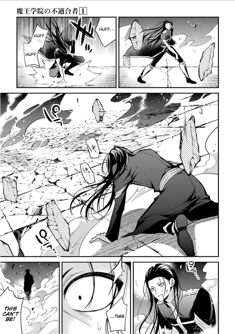 The Misfit Of Demon King Academy 2 24
