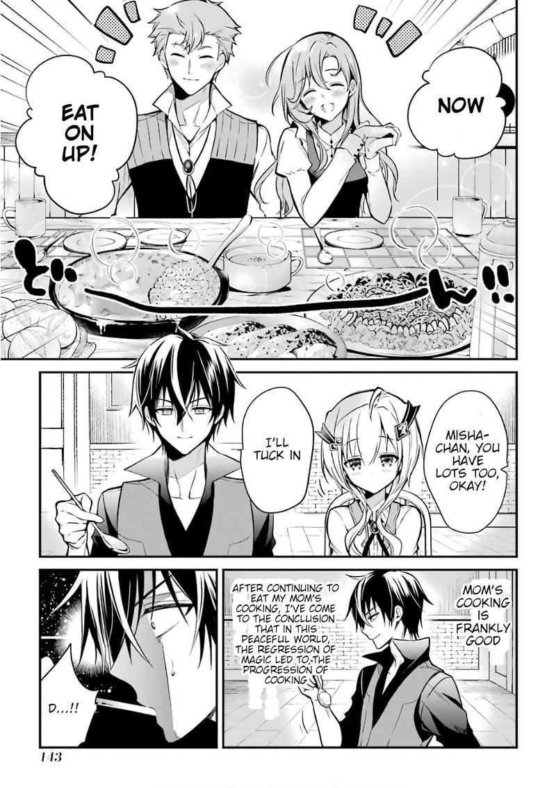 The Misfit Of Demon King Academy 3 13