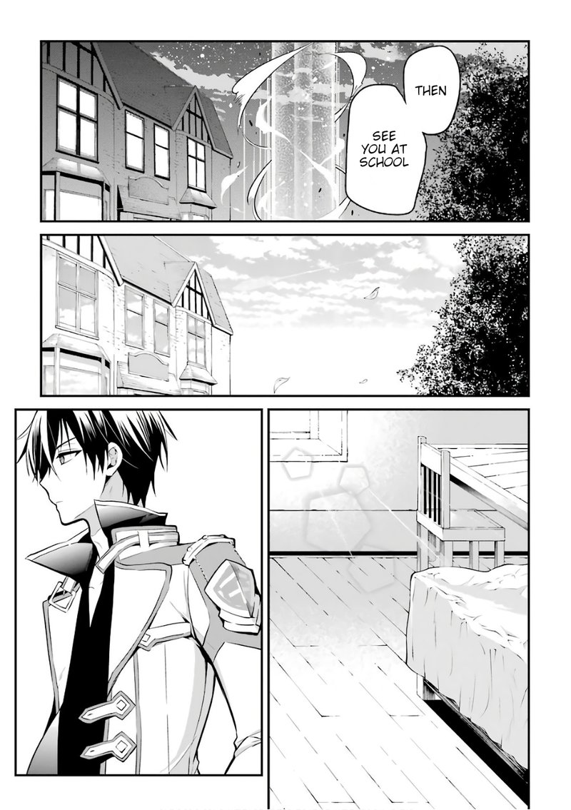 The Misfit Of Demon King Academy 3 21