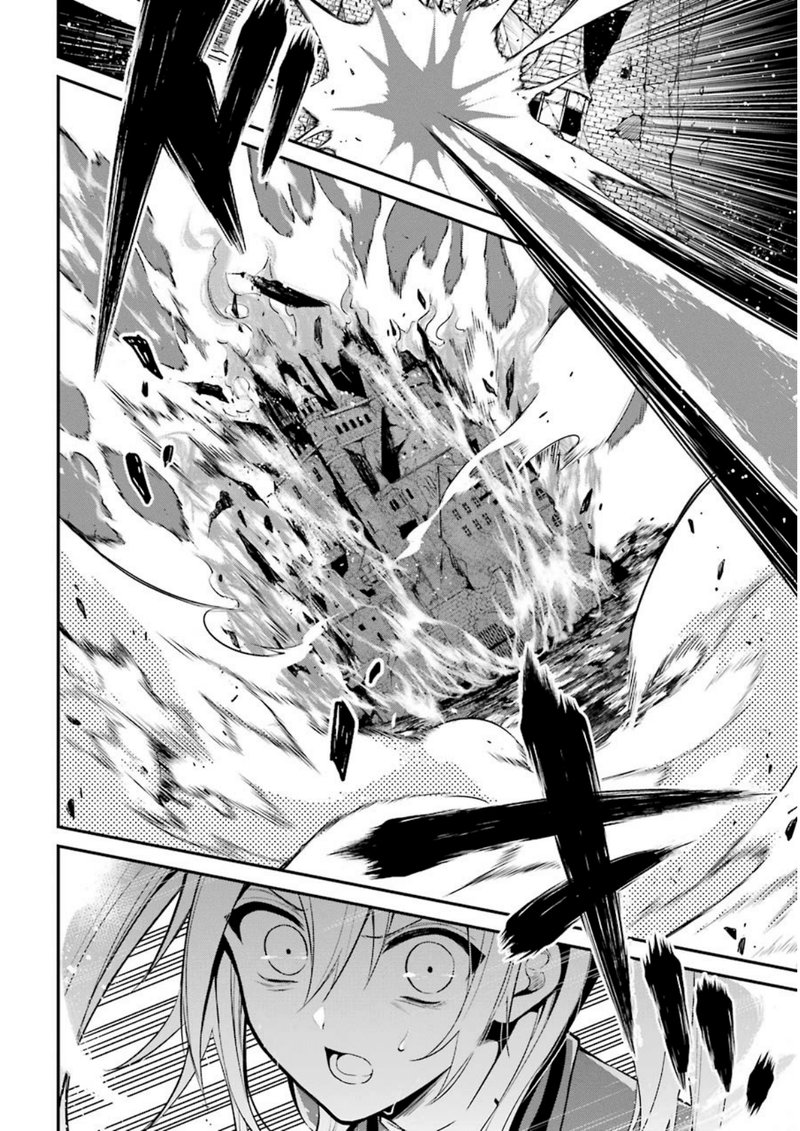 The Misfit Of Demon King Academy 5 12