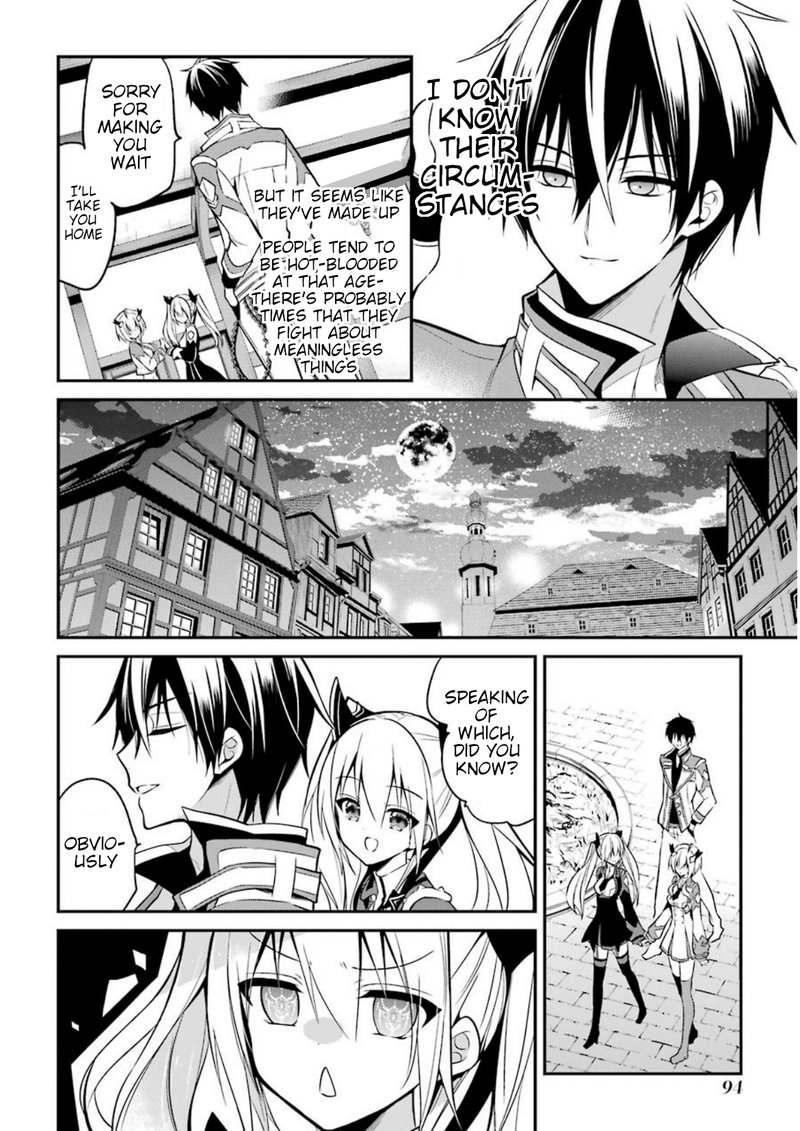 The Misfit Of Demon King Academy 6 14