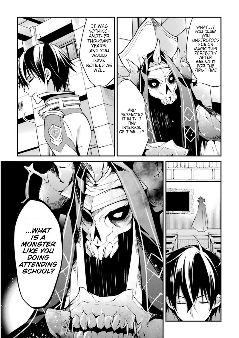 The Misfit Of Demon King Academy 7 17