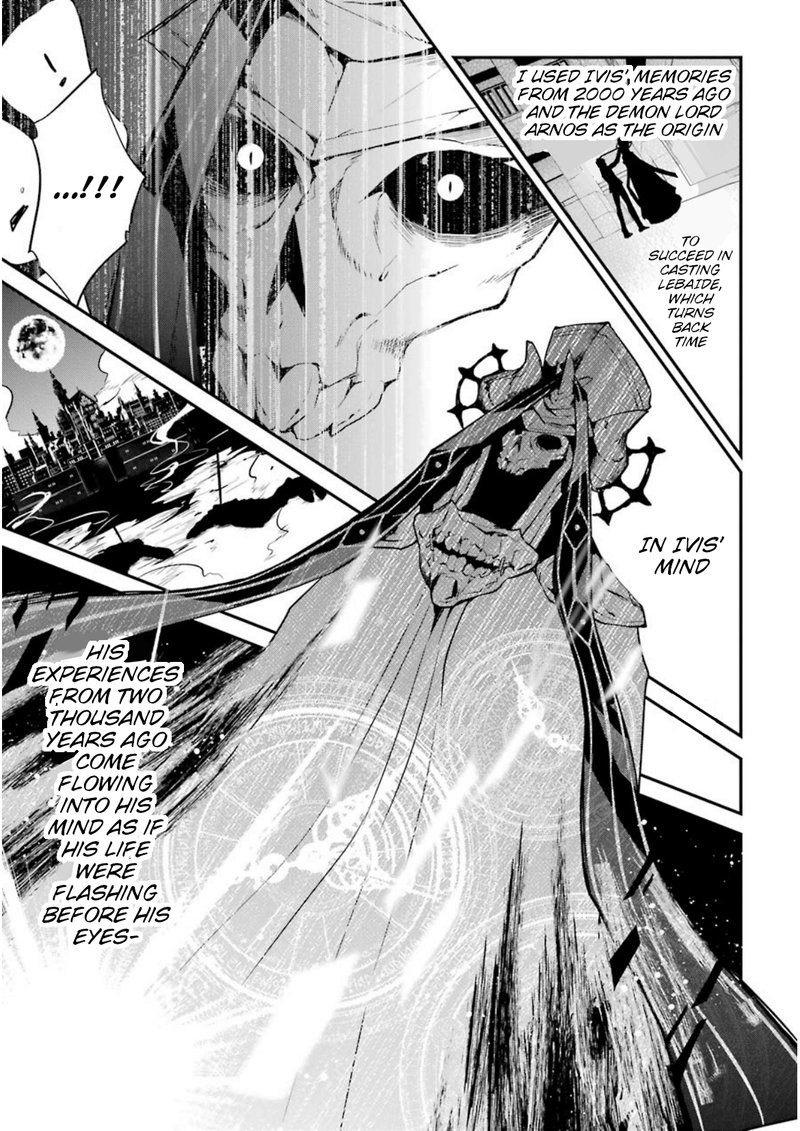 The Misfit Of Demon King Academy 7 7