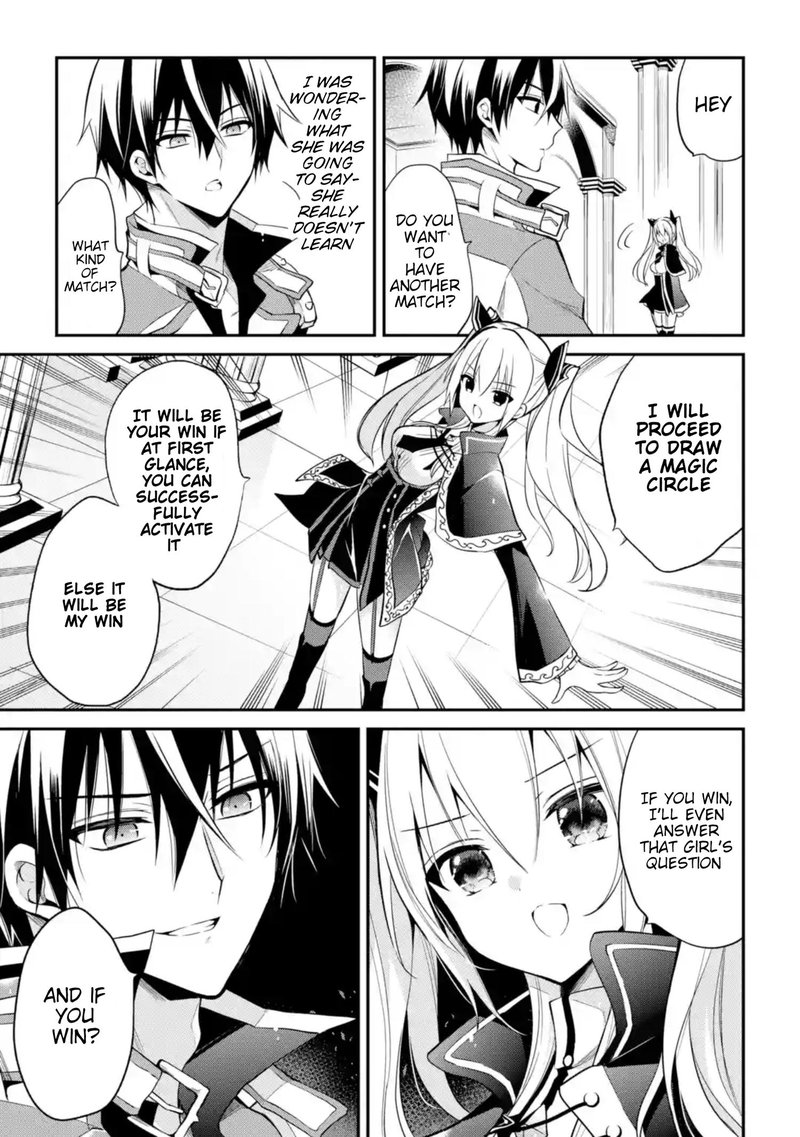 The Misfit Of Demon King Academy 9 21