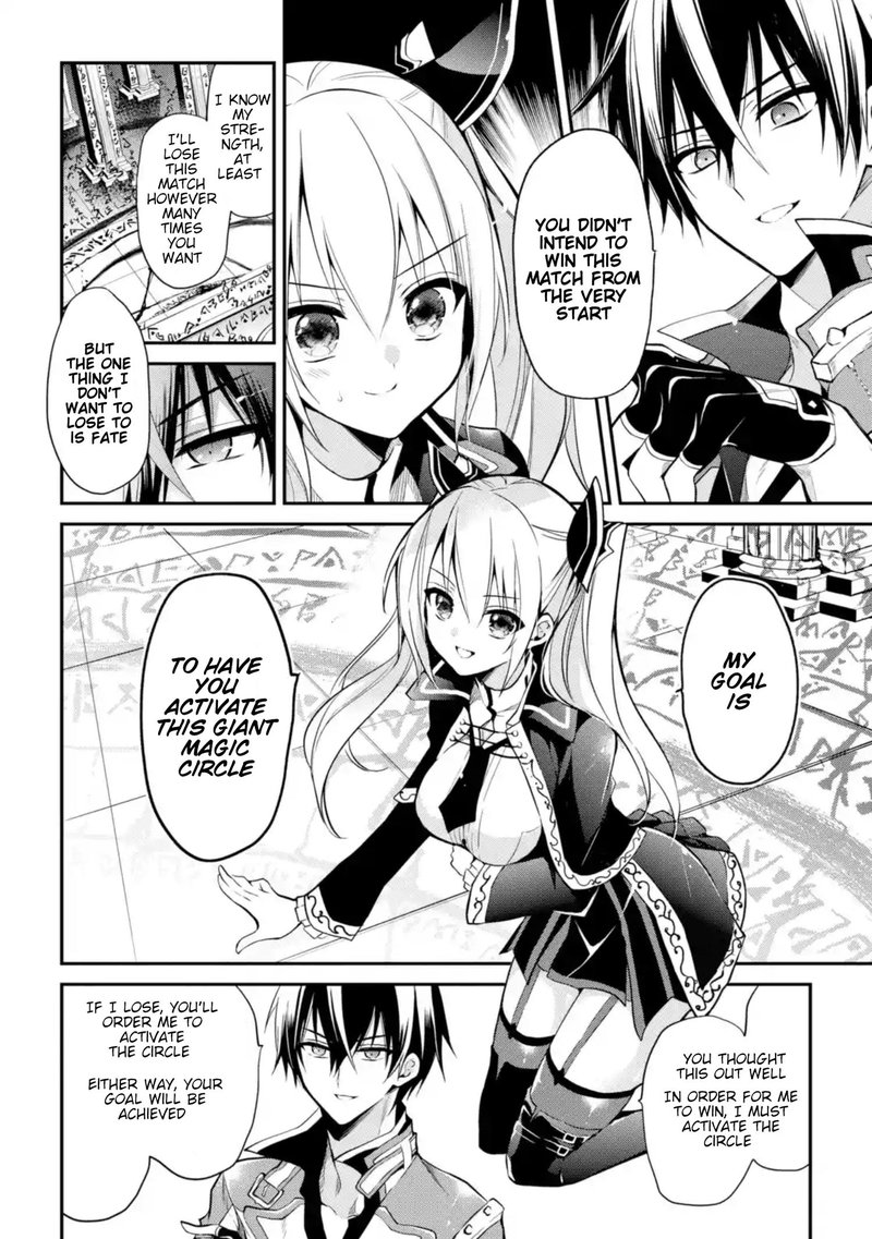 The Misfit Of Demon King Academy 9 30