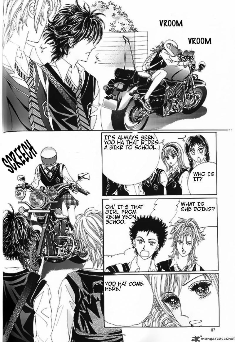 The Moment When A Fox Becomes A Wolf 7 13