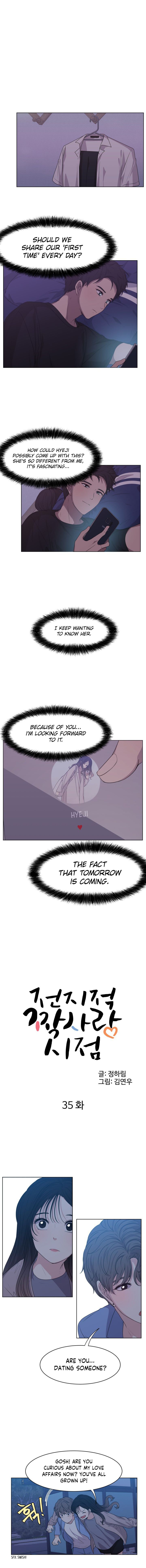 The Omniscient Point Of View Of An Unrequited Love 35 3