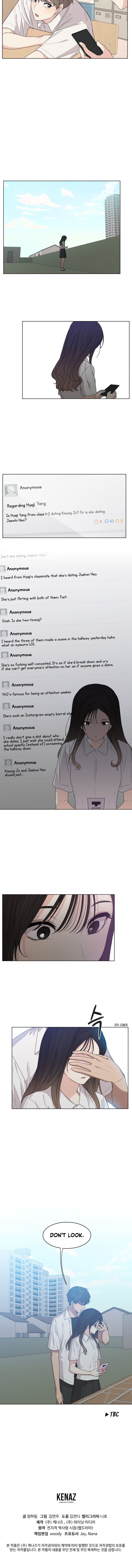 The Omniscient Point Of View Of An Unrequited Love 35 8
