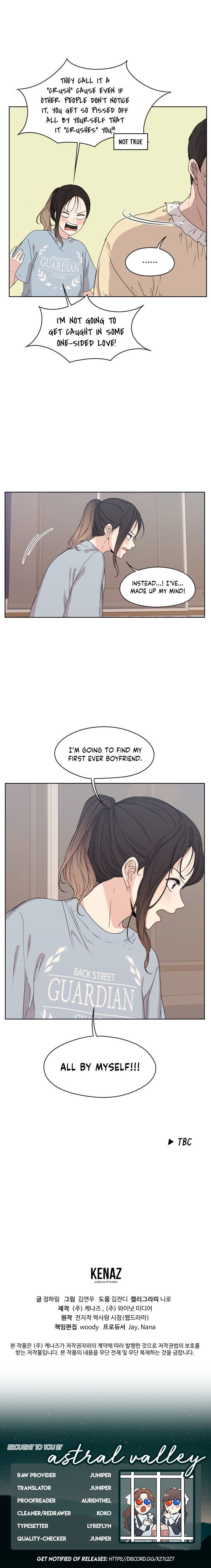 The Omniscient Point Of View Of An Unrequited Love 4 9