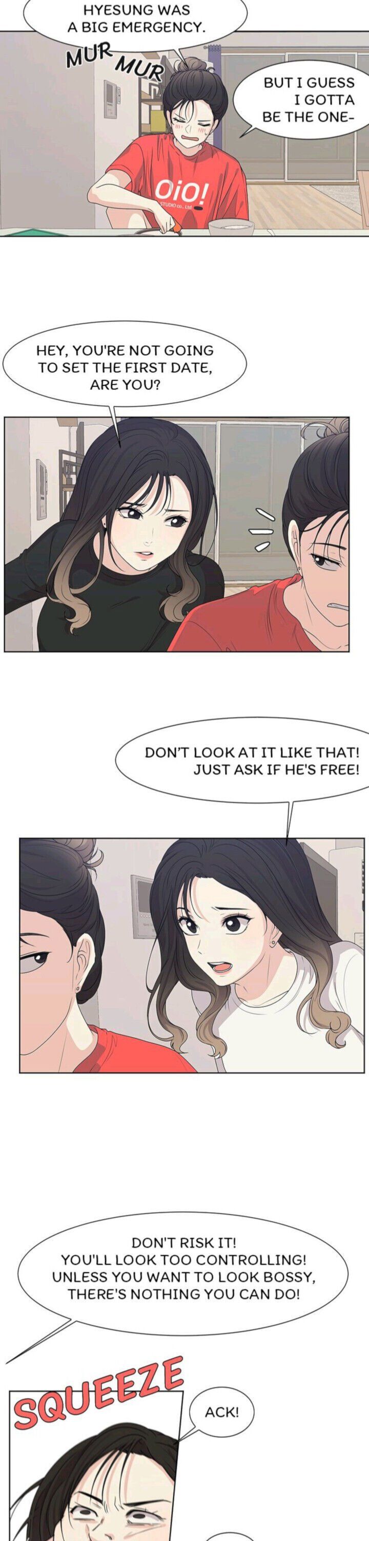 The Omniscient Point Of View Of An Unrequited Love 48 7