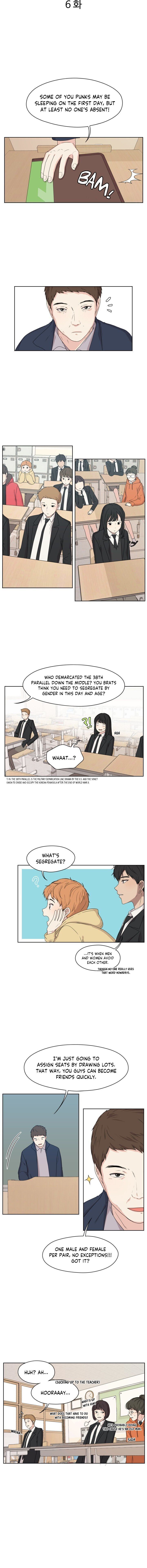 The Omniscient Point Of View Of An Unrequited Love 6 2