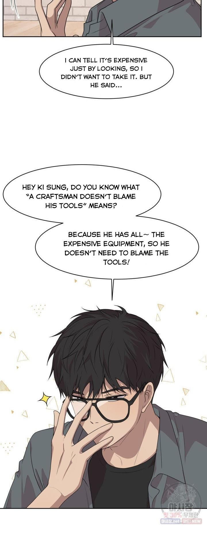 The Omniscient Point Of View Of An Unrequited Love 69 23
