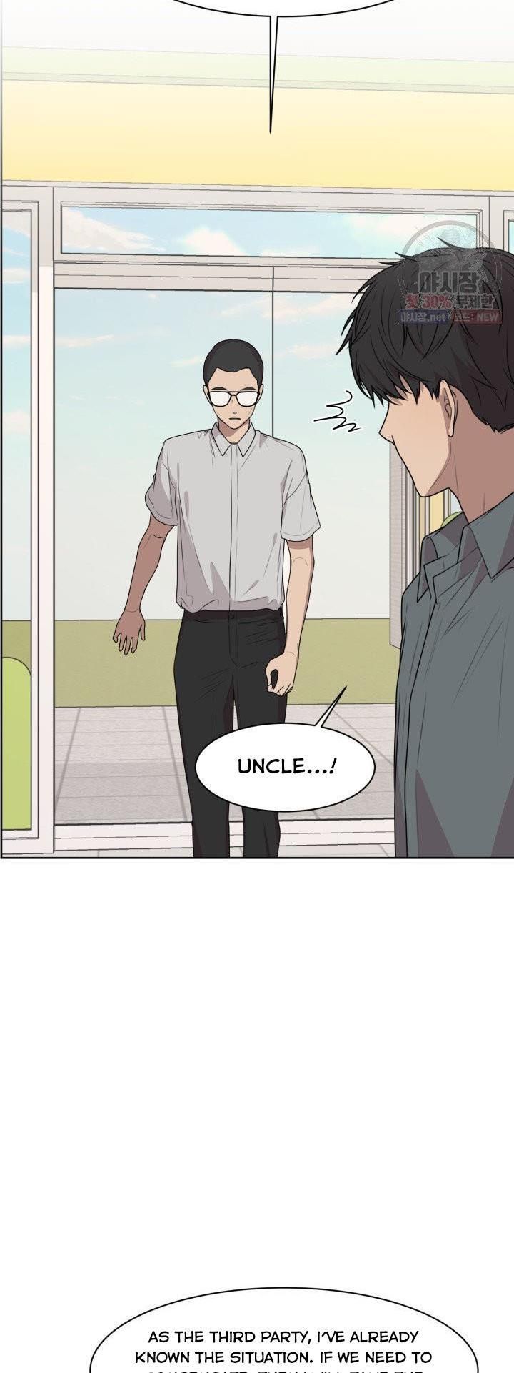 The Omniscient Point Of View Of An Unrequited Love 69 34