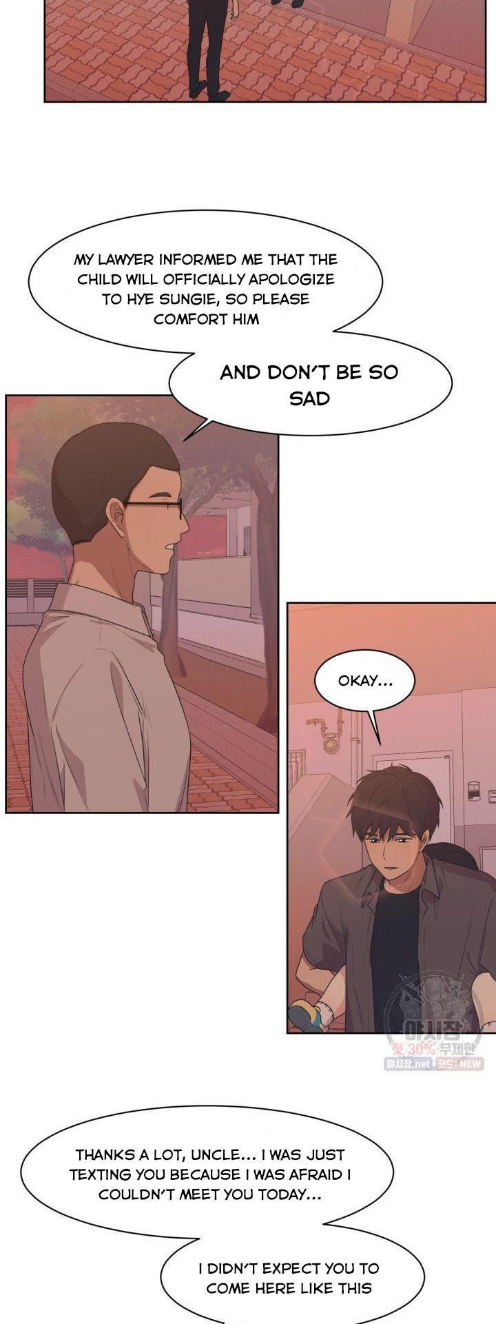 The Omniscient Point Of View Of An Unrequited Love 69 38