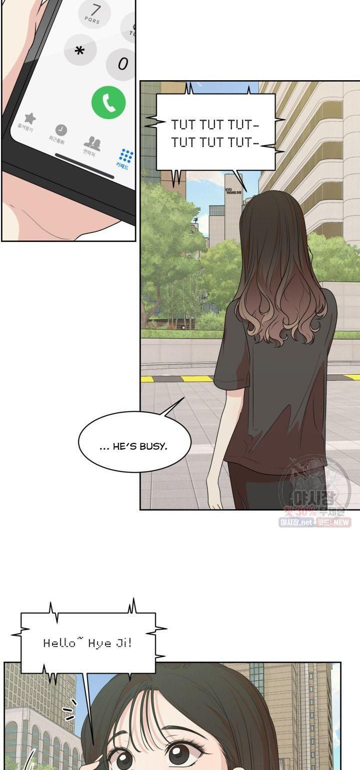 The Omniscient Point Of View Of An Unrequited Love 69 9