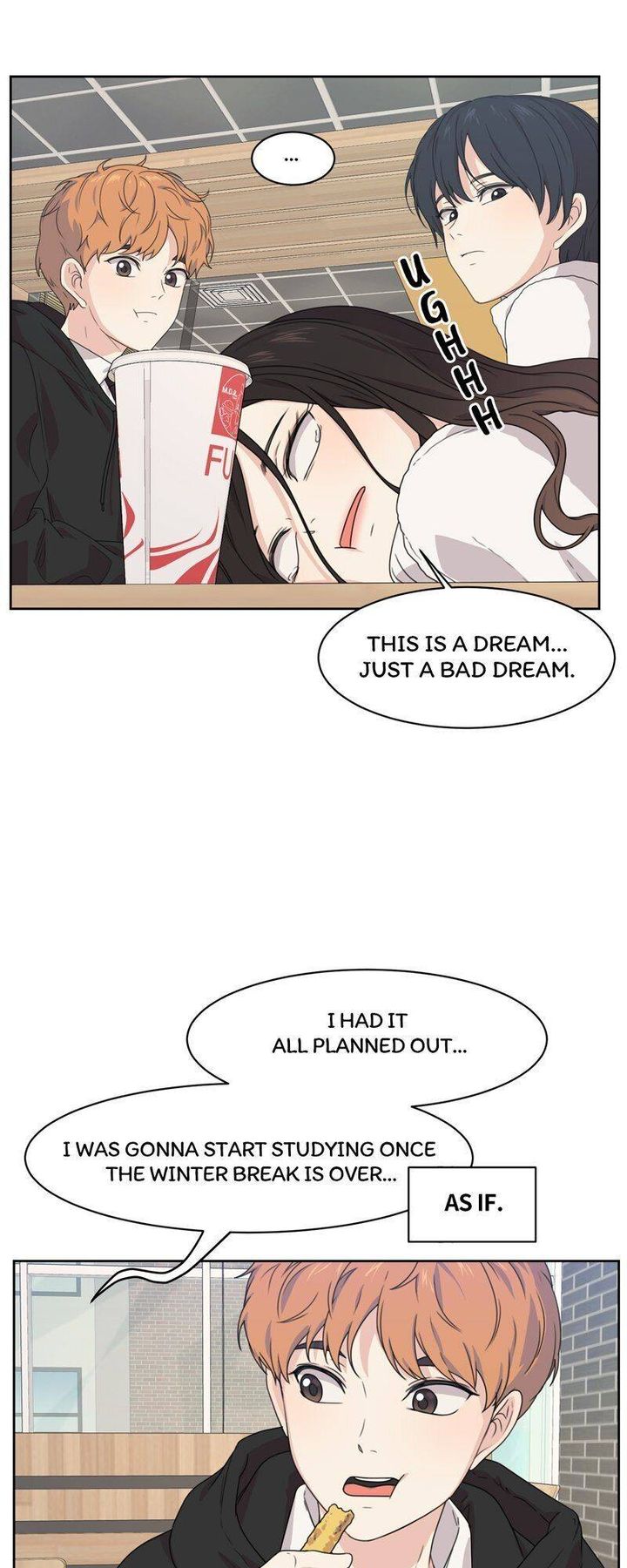The Omniscient Point Of View Of An Unrequited Love 73 21