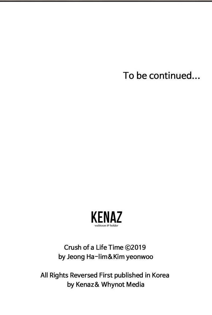 The Omniscient Point Of View Of An Unrequited Love 74 45