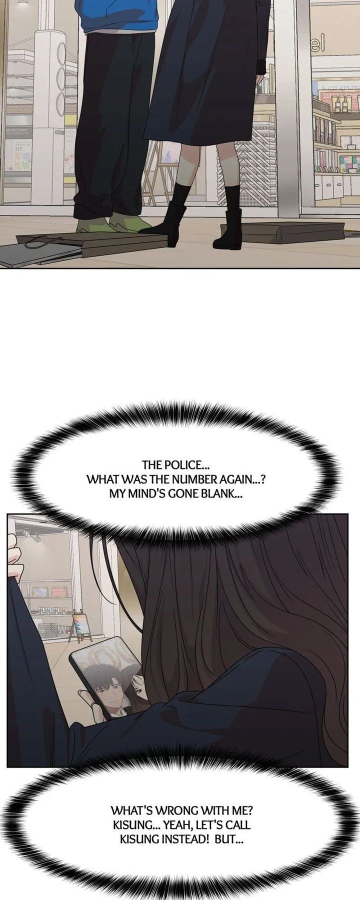 The Omniscient Point Of View Of An Unrequited Love 80 20