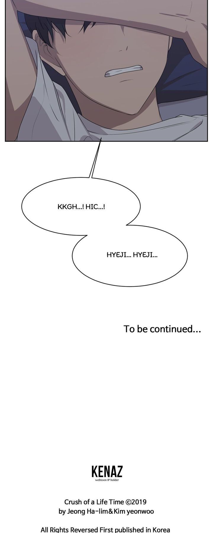 The Omniscient Point Of View Of An Unrequited Love 82 55