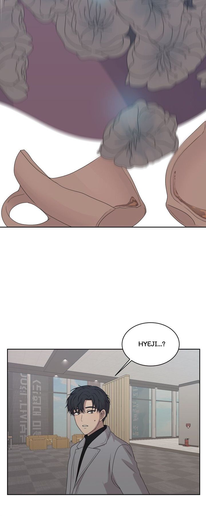 The Omniscient Point Of View Of An Unrequited Love 82 6