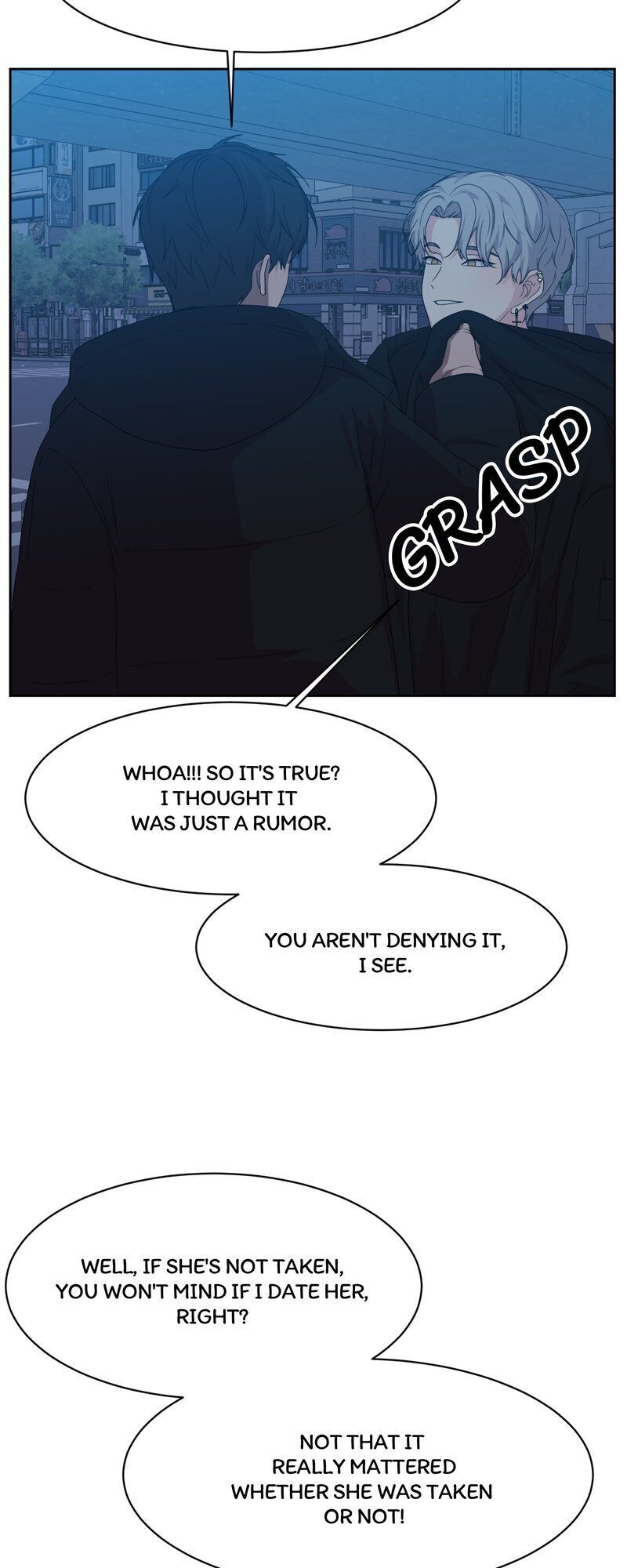The Omniscient Point Of View Of An Unrequited Love 83 49