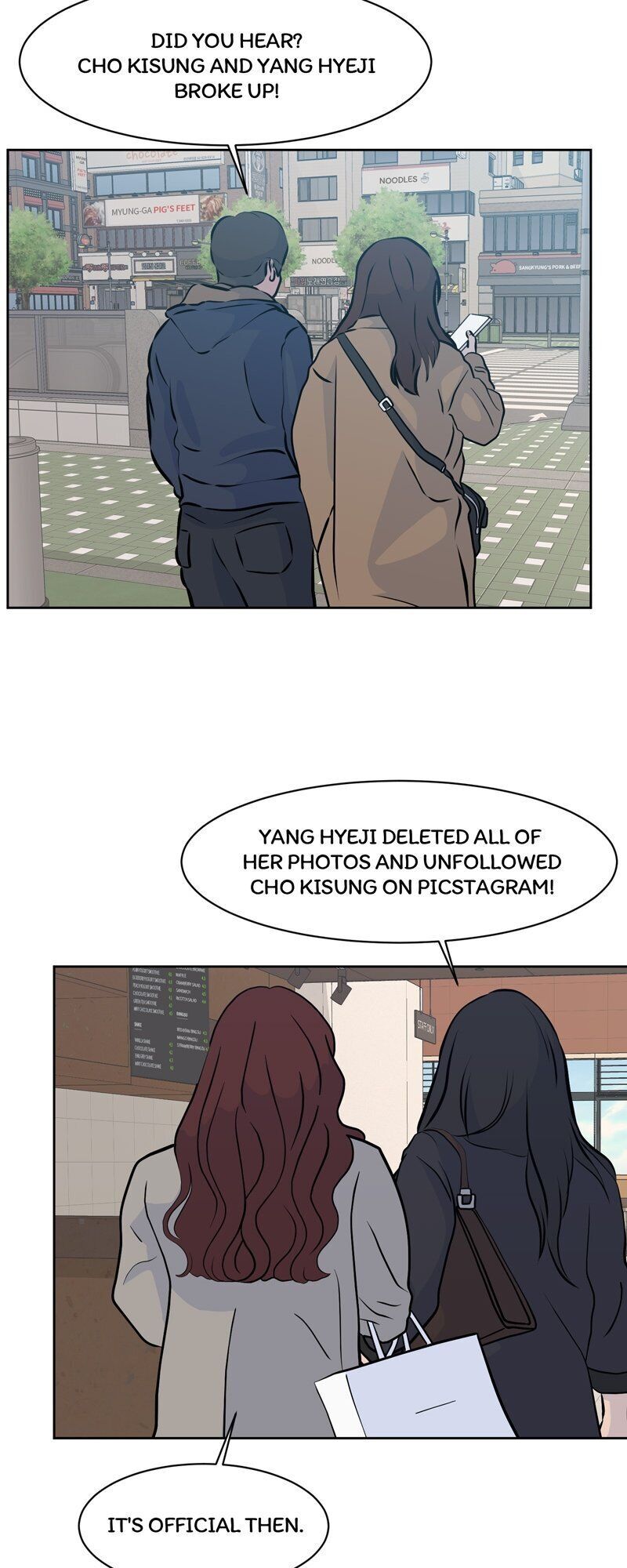 The Omniscient Point Of View Of An Unrequited Love 83 7