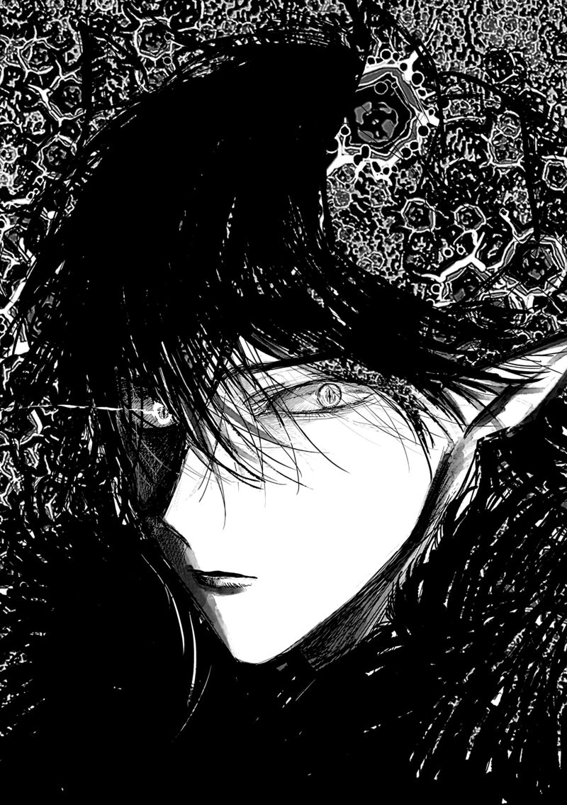 The One Within The Villainess 21 21