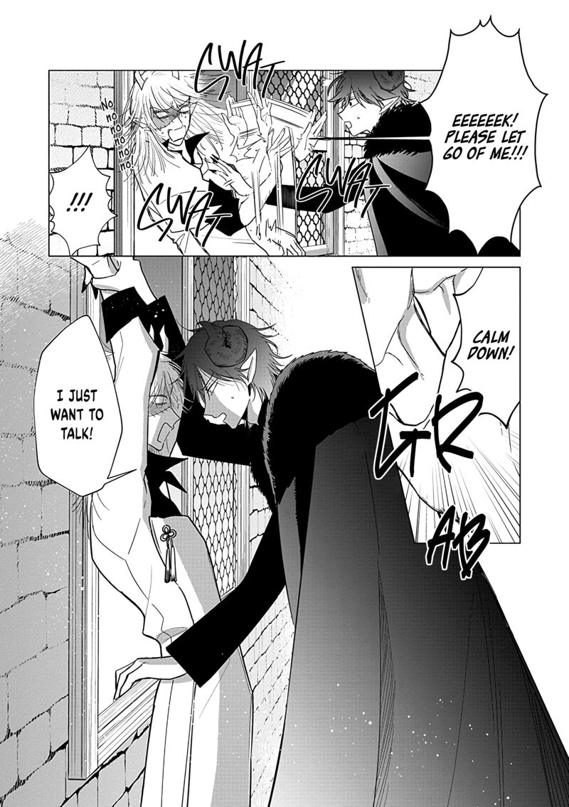 The One Within The Villainess 21 4