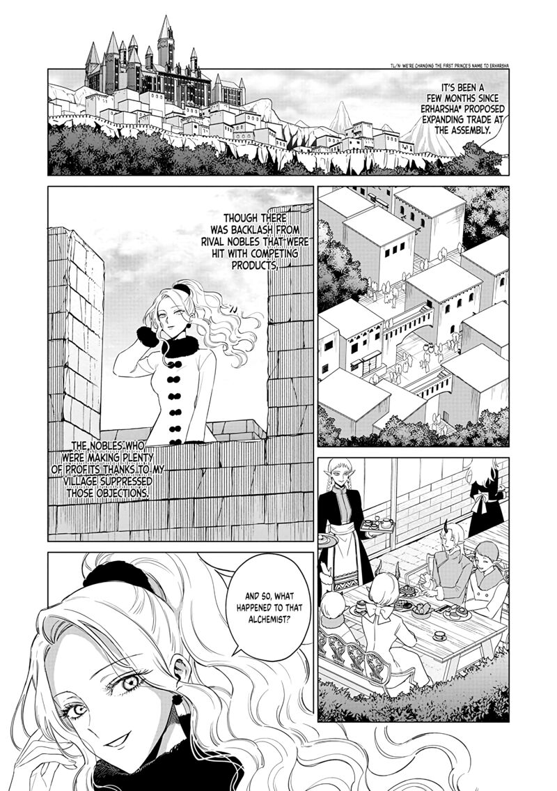 The One Within The Villainess 21 8
