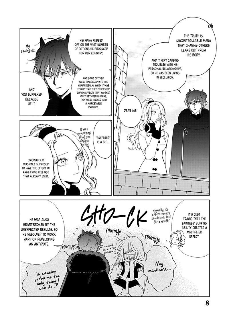 The One Within The Villainess 21 9