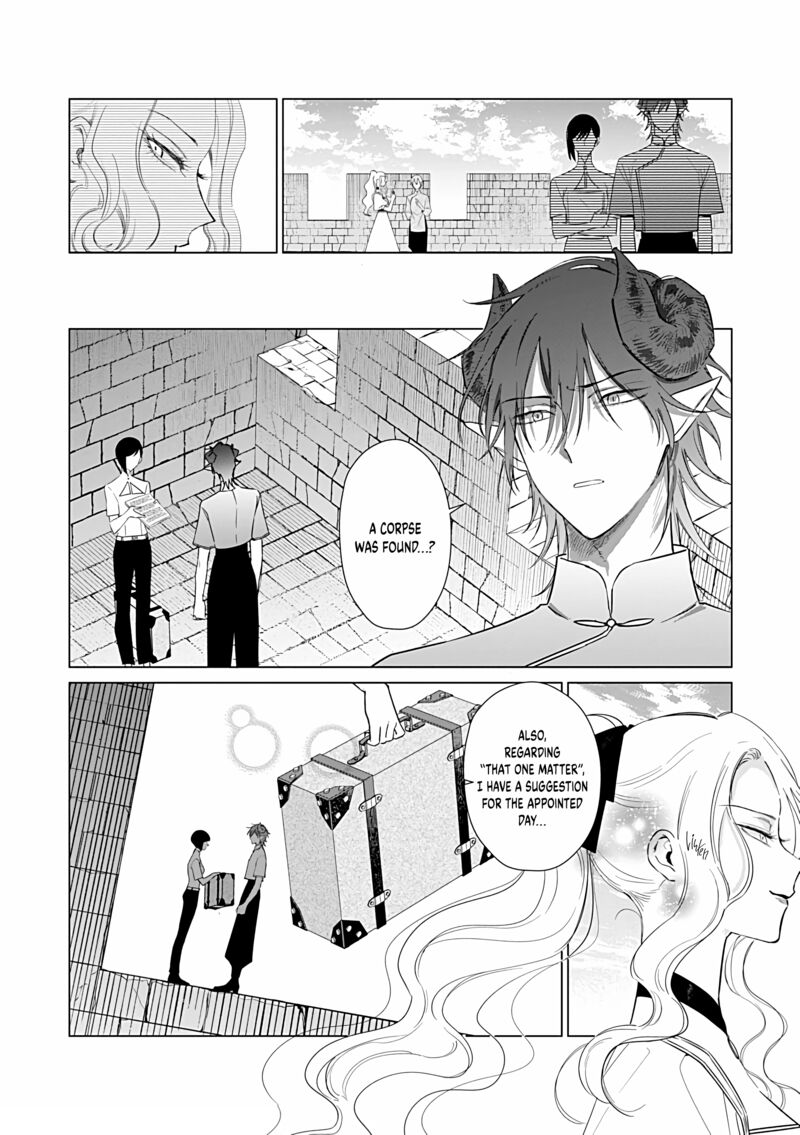 The One Within The Villainess 24 5