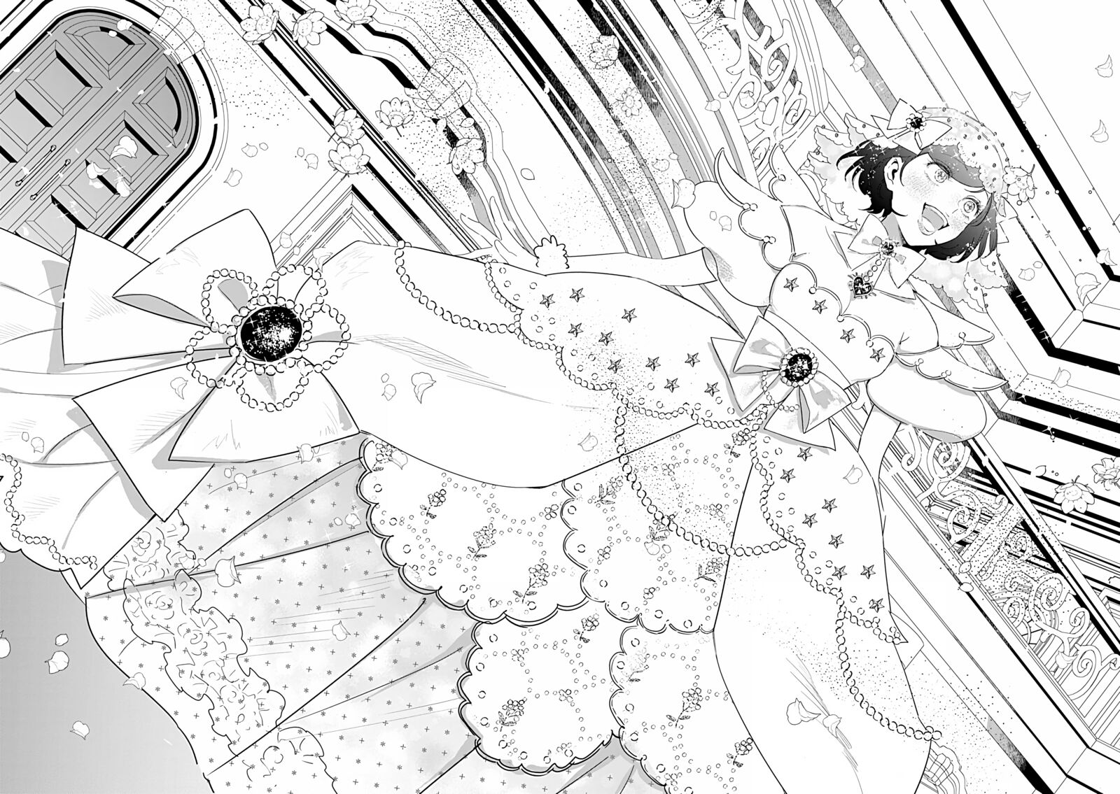 The One Within The Villainess 24 9
