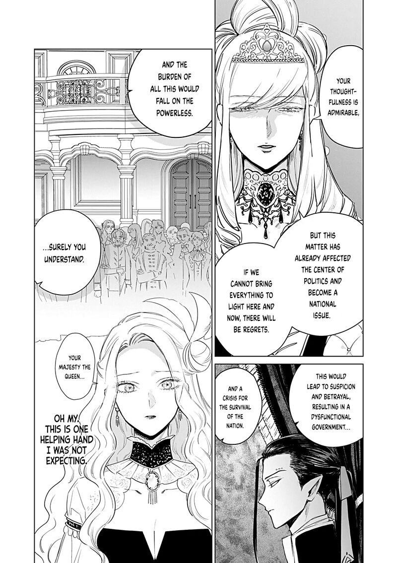 The One Within The Villainess 25b 11