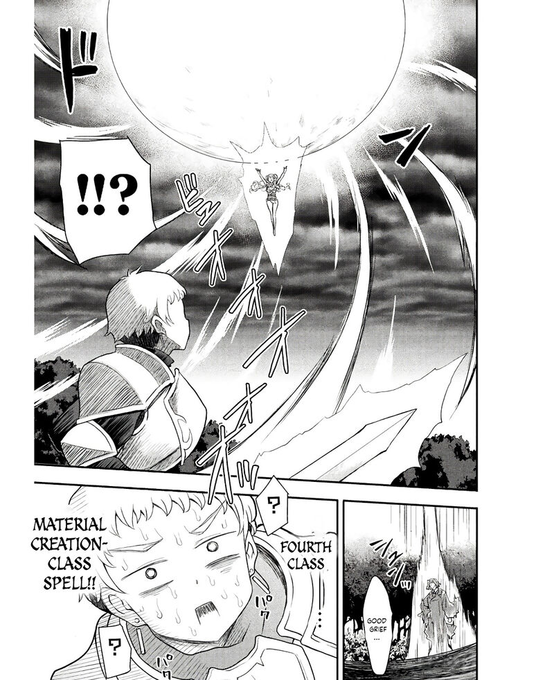 The Other Worlds Wizard Does Not Chant 31 15