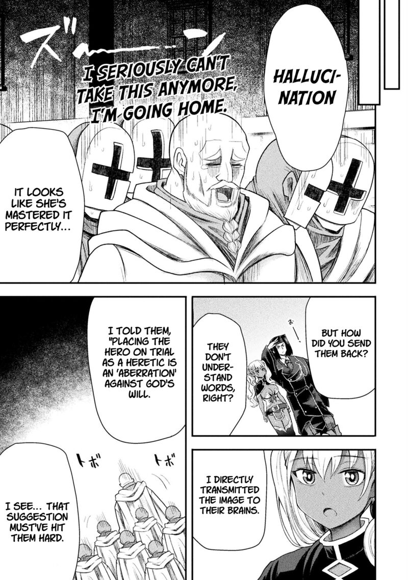 The Other Worlds Wizard Does Not Chant 40 14