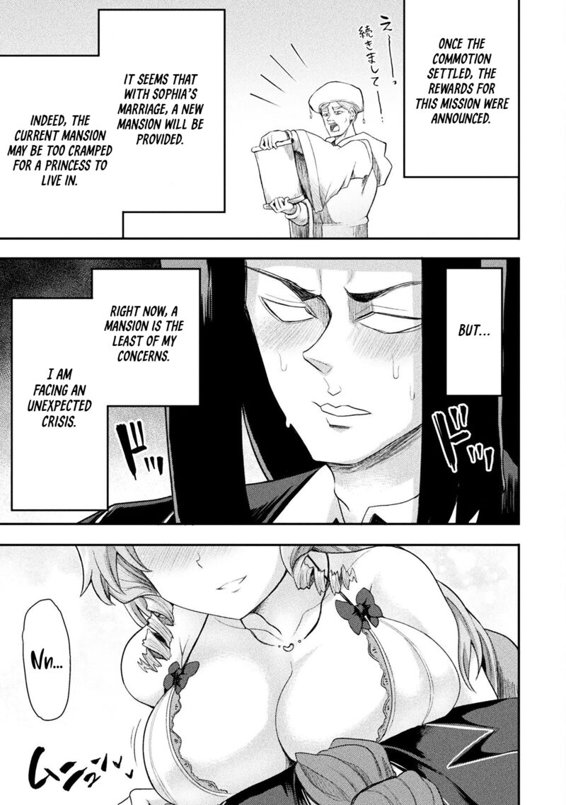 The Other Worlds Wizard Does Not Chant 47 10