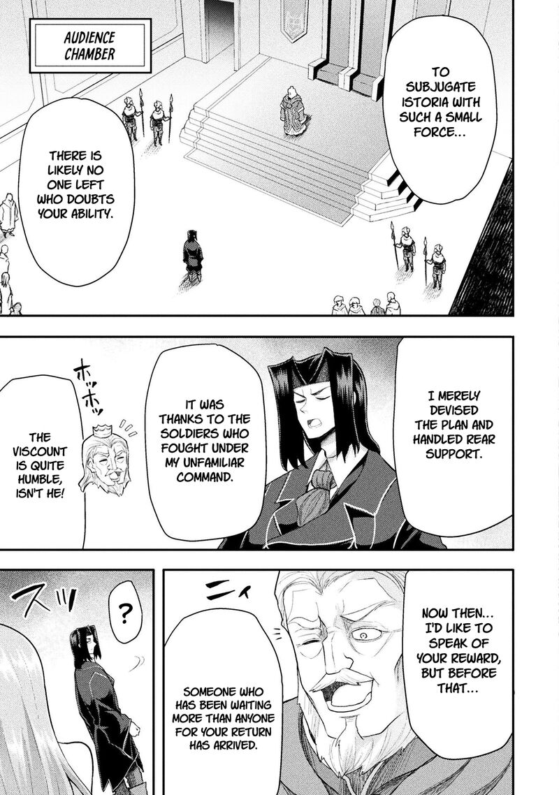 The Other Worlds Wizard Does Not Chant 47 6