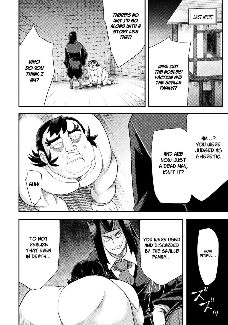 The Other Worlds Wizard Does Not Chant 55 2