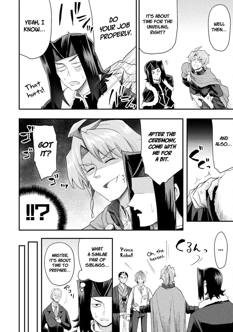 The Other Worlds Wizard Does Not Chant 57 12