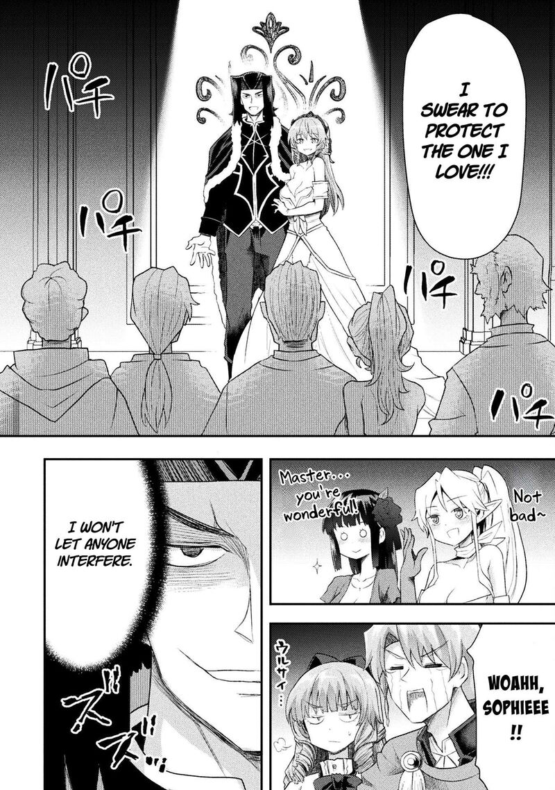 The Other Worlds Wizard Does Not Chant 57 19