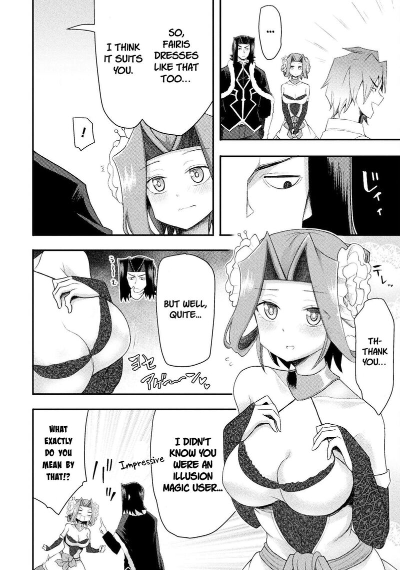 The Other Worlds Wizard Does Not Chant 57 8