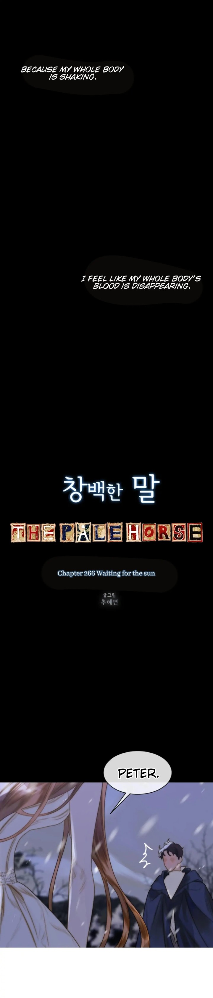 The Pale Horse 266 2