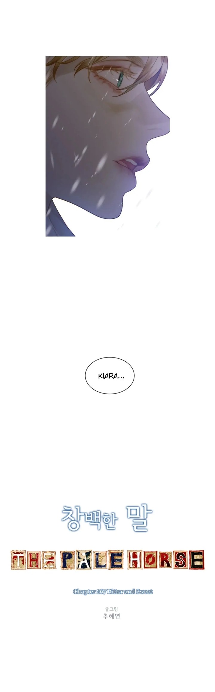 The Pale Horse 267 8